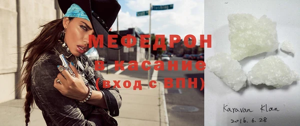 ПСИЛОЦИБИНОВЫЕ ГРИБЫ Верхнеуральск