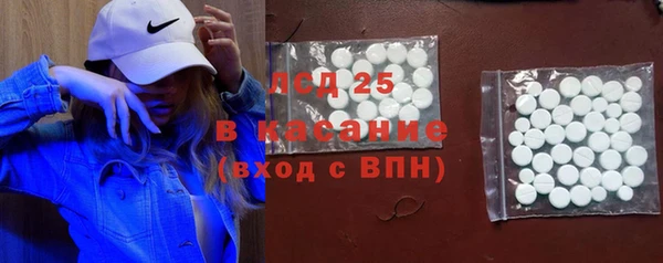 кокаин VHQ Верхний Тагил