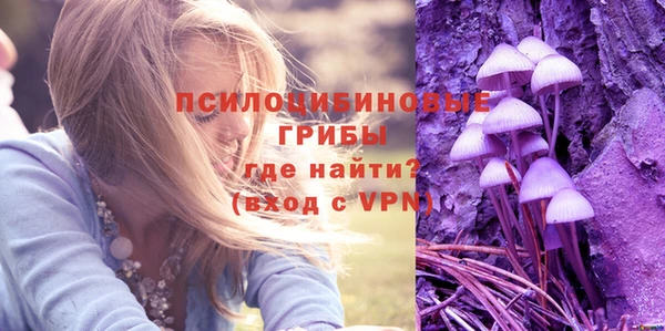 кокаин VHQ Верхний Тагил