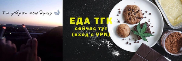 кокаин VHQ Верхний Тагил
