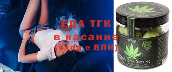 ПСИЛОЦИБИНОВЫЕ ГРИБЫ Верхнеуральск