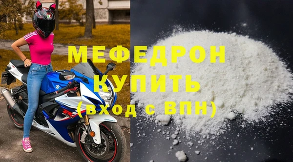 кокаин VHQ Верхний Тагил