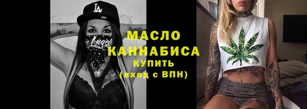 кокаин VHQ Верхний Тагил