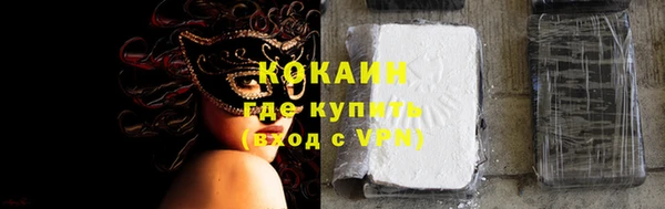 метадон Володарск