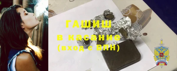 каннабис Верея