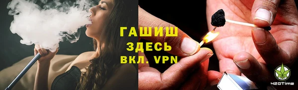 метадон Володарск