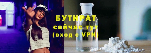 кокаин VHQ Верхний Тагил