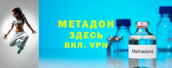 каннабис Верея