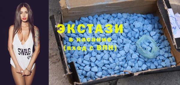 кокаин VHQ Верхний Тагил