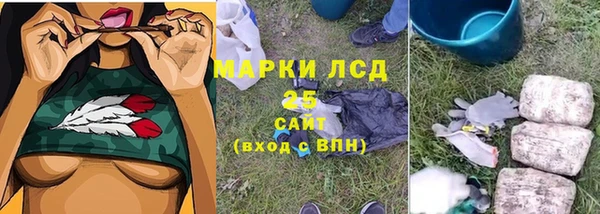 каннабис Верея