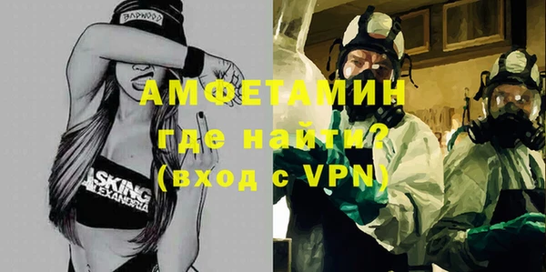 метадон Володарск