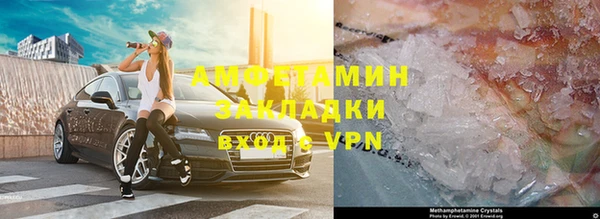 кокаин VHQ Верхний Тагил