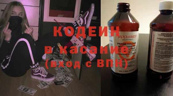 ПСИЛОЦИБИНОВЫЕ ГРИБЫ Верхнеуральск