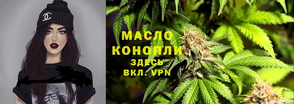 ПСИЛОЦИБИНОВЫЕ ГРИБЫ Верхнеуральск