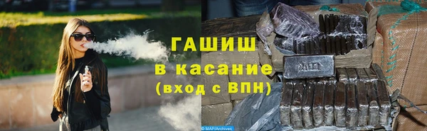 кокаин VHQ Верхний Тагил
