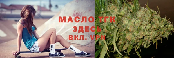 ПСИЛОЦИБИНОВЫЕ ГРИБЫ Верхнеуральск