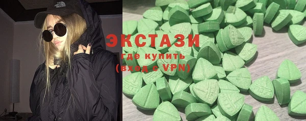 кокаин VHQ Верхний Тагил