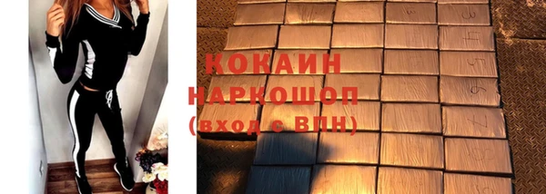 ПСИЛОЦИБИНОВЫЕ ГРИБЫ Верхнеуральск