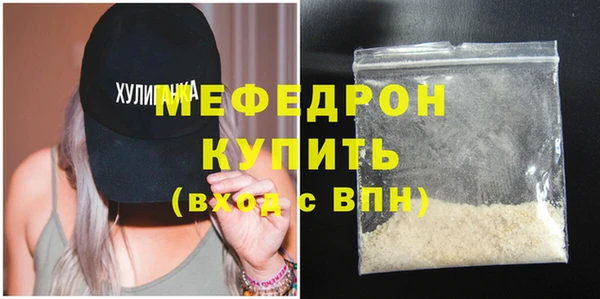 кокаин VHQ Верхний Тагил